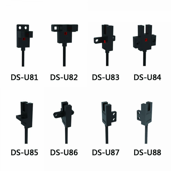 槽型光電開關(guān)DS-U8系列U型光電傳感器 5mm