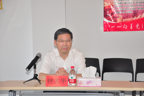 市委常委組織部鐘關(guān)華部長(zhǎng)一行蒞臨柯力，調(diào)研工業(yè)物聯(lián)網(wǎng)產(chǎn)業(yè)園發(fā)展