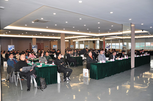 “新工業(yè)、新智能、新制造”——寧波沃土工場(chǎng)工業(yè)互聯(lián)網(wǎng)論壇在產(chǎn)業(yè)園五樓物聯(lián)網(wǎng)學(xué)院舉