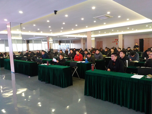 2019年第一期柯力全體業(yè)務(wù)員培訓(xùn)在物聯(lián)網(wǎng)學(xué)院召開(kāi)