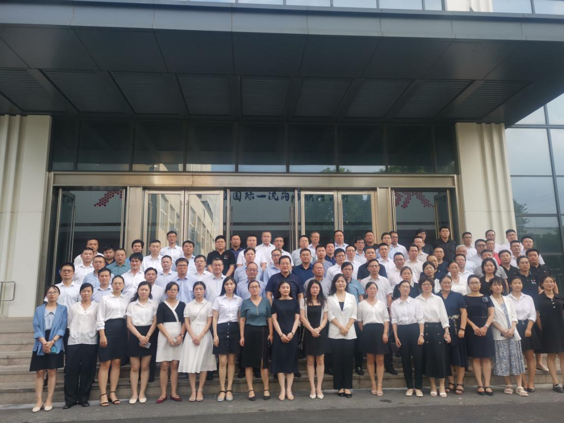 柯力2021年下半年集團(tuán)規(guī)劃大會(huì)：秉持“柯力精神”，共襄集團(tuán)之盛