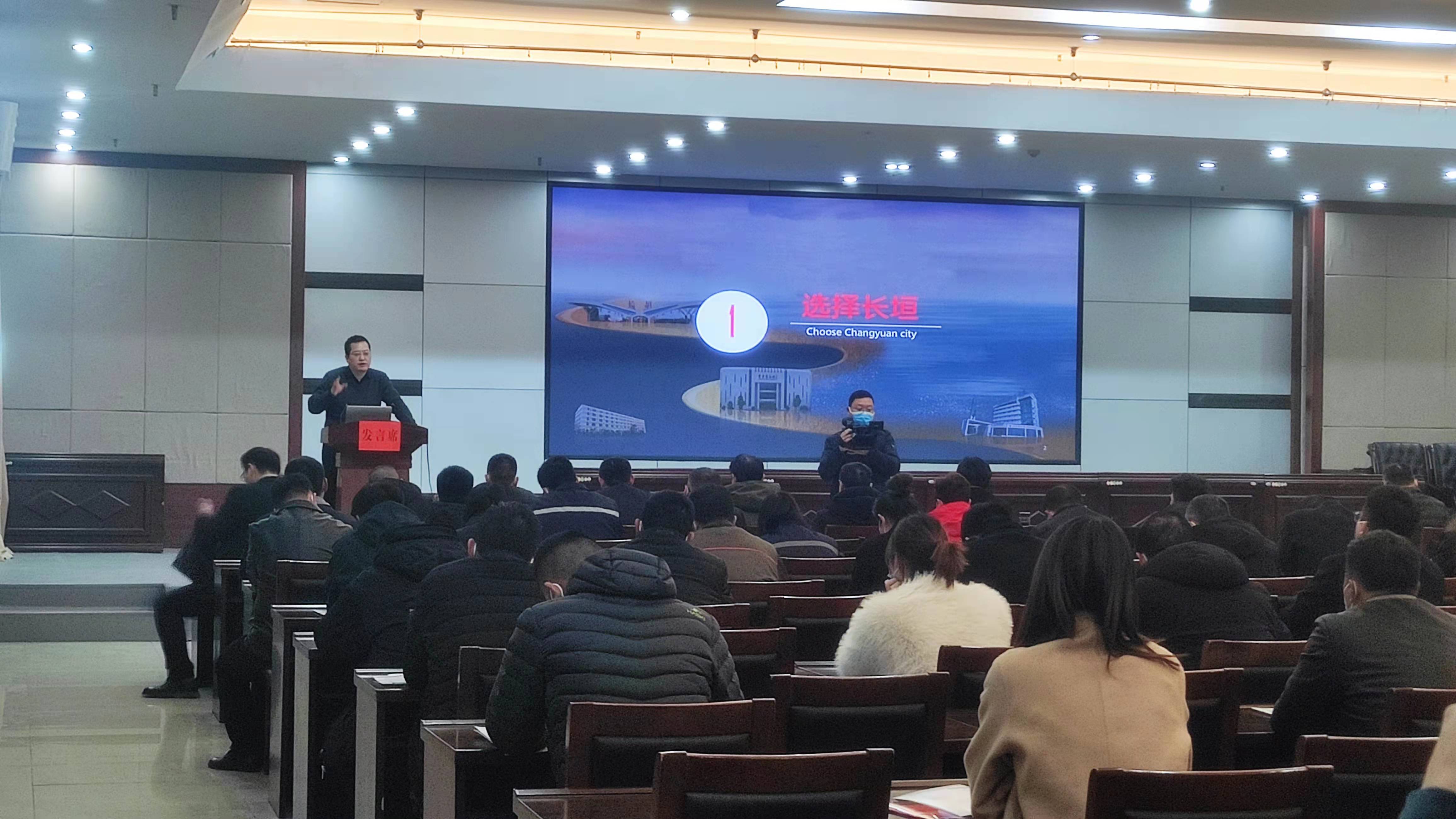 我司參加長(zhǎng)垣起重機(jī)物聯(lián)網(wǎng)研討會(huì)，簽訂戰(zhàn)略合作協(xié)議