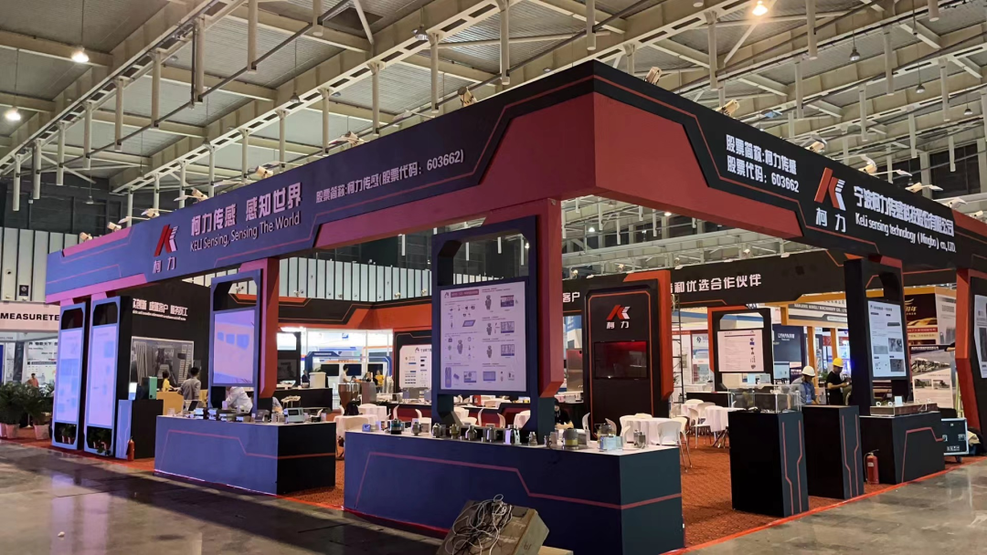 柯力傳感精彩綻放2023中國國際衡器展！
