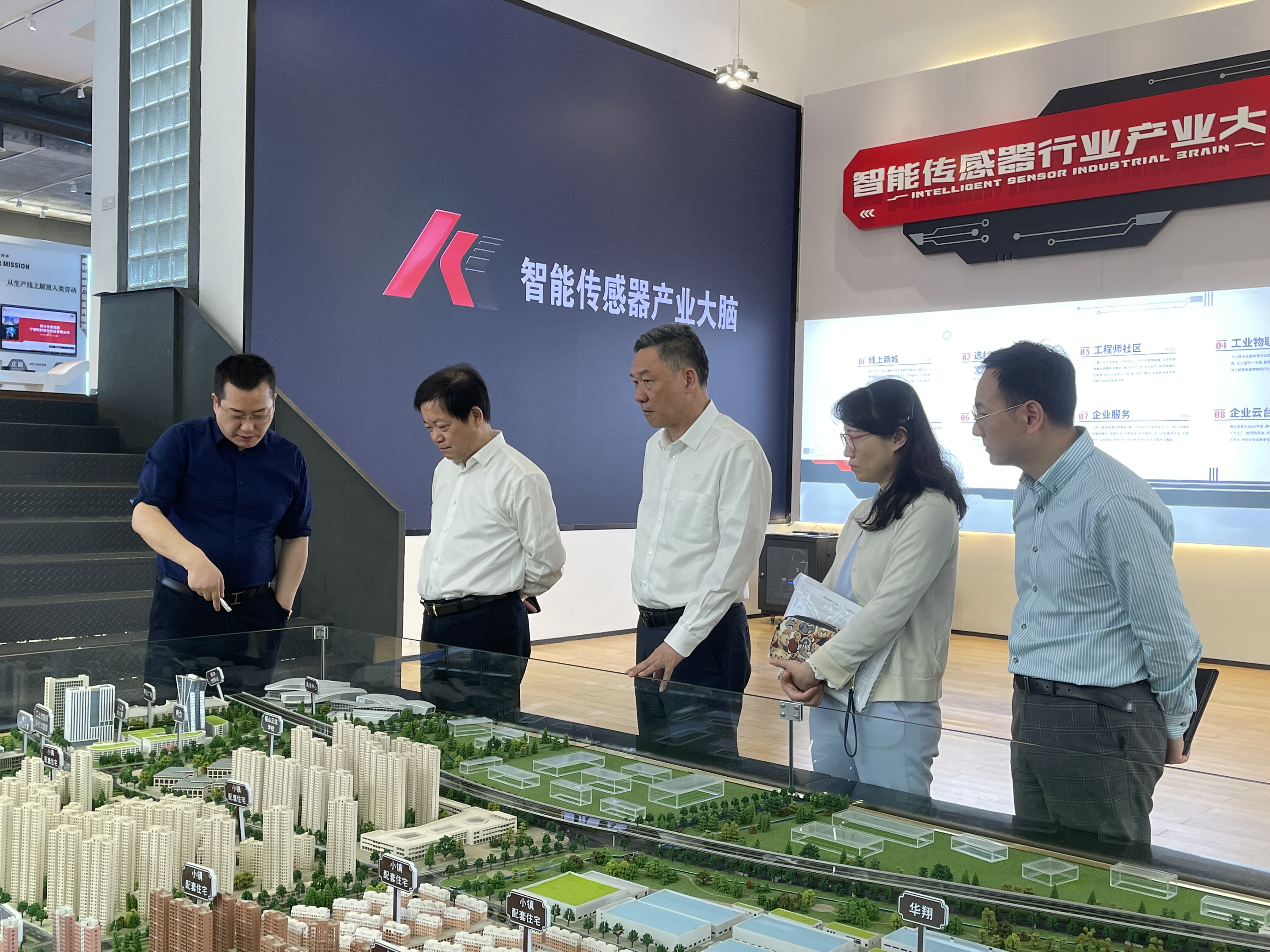 寧波市政協(xié)黨組副書記、副主席陳仲朝一行蒞臨柯力傳感考察調(diào)研