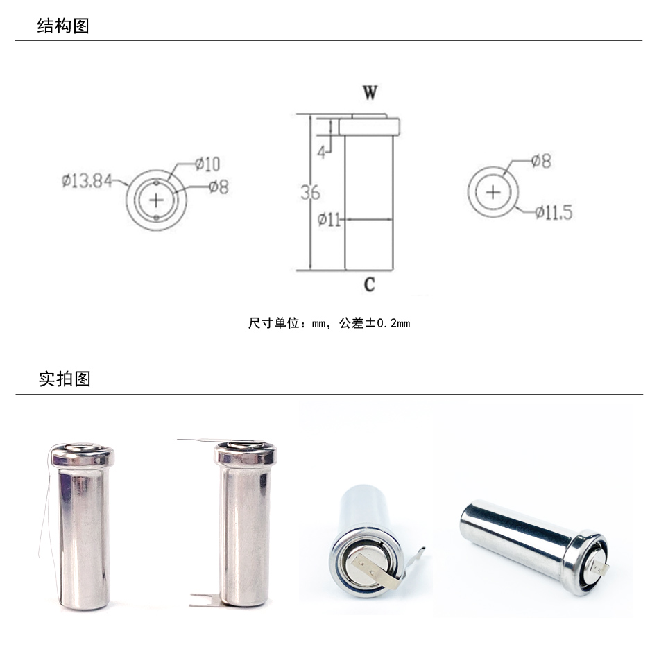 GM2-950產品結構圖+實拍圖.jpg