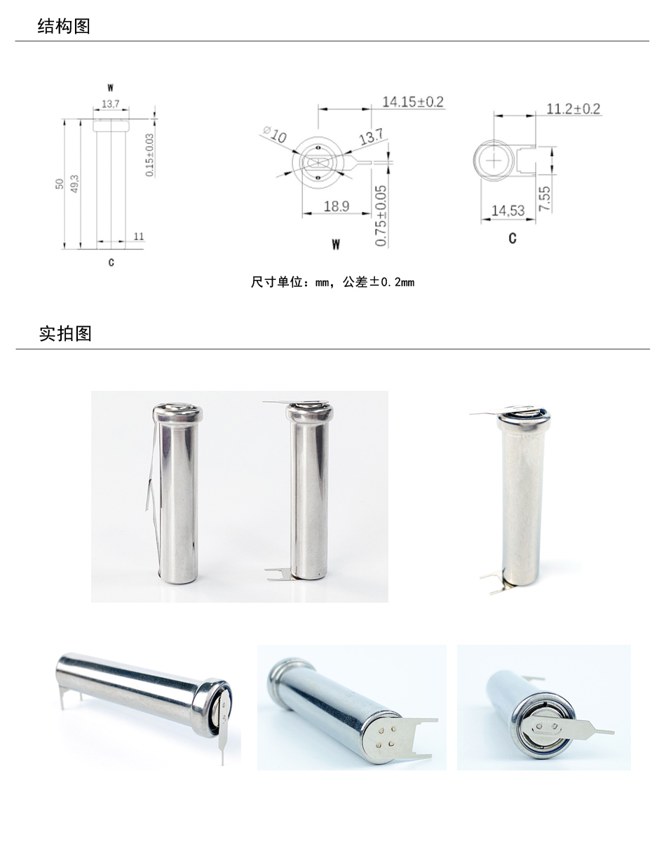 GM4-950產(chǎn)品結(jié)構(gòu)圖+實(shí)拍圖.jpg
