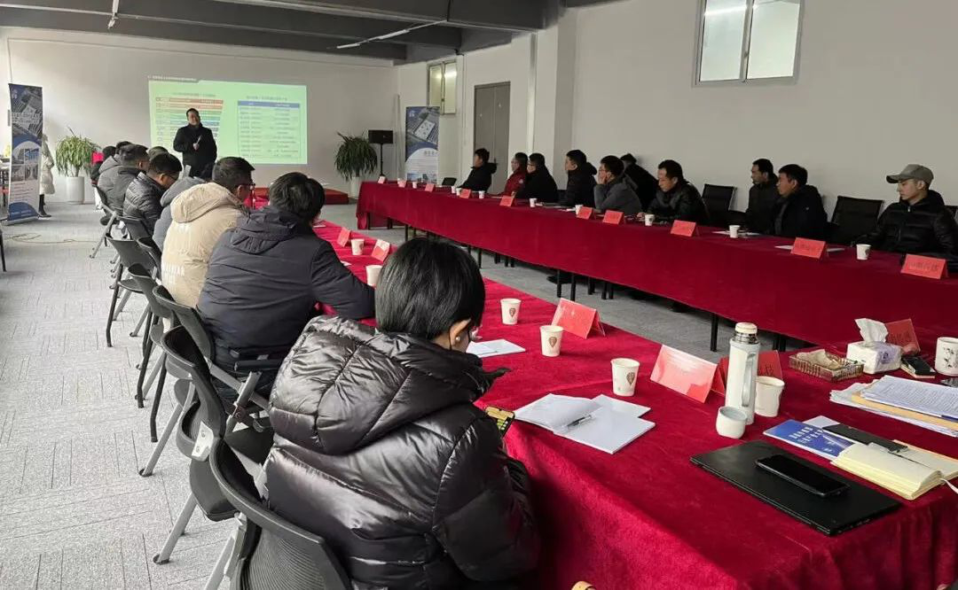 柯力傳感“產業(yè)大腦及投資招商對接會”成功舉辦
