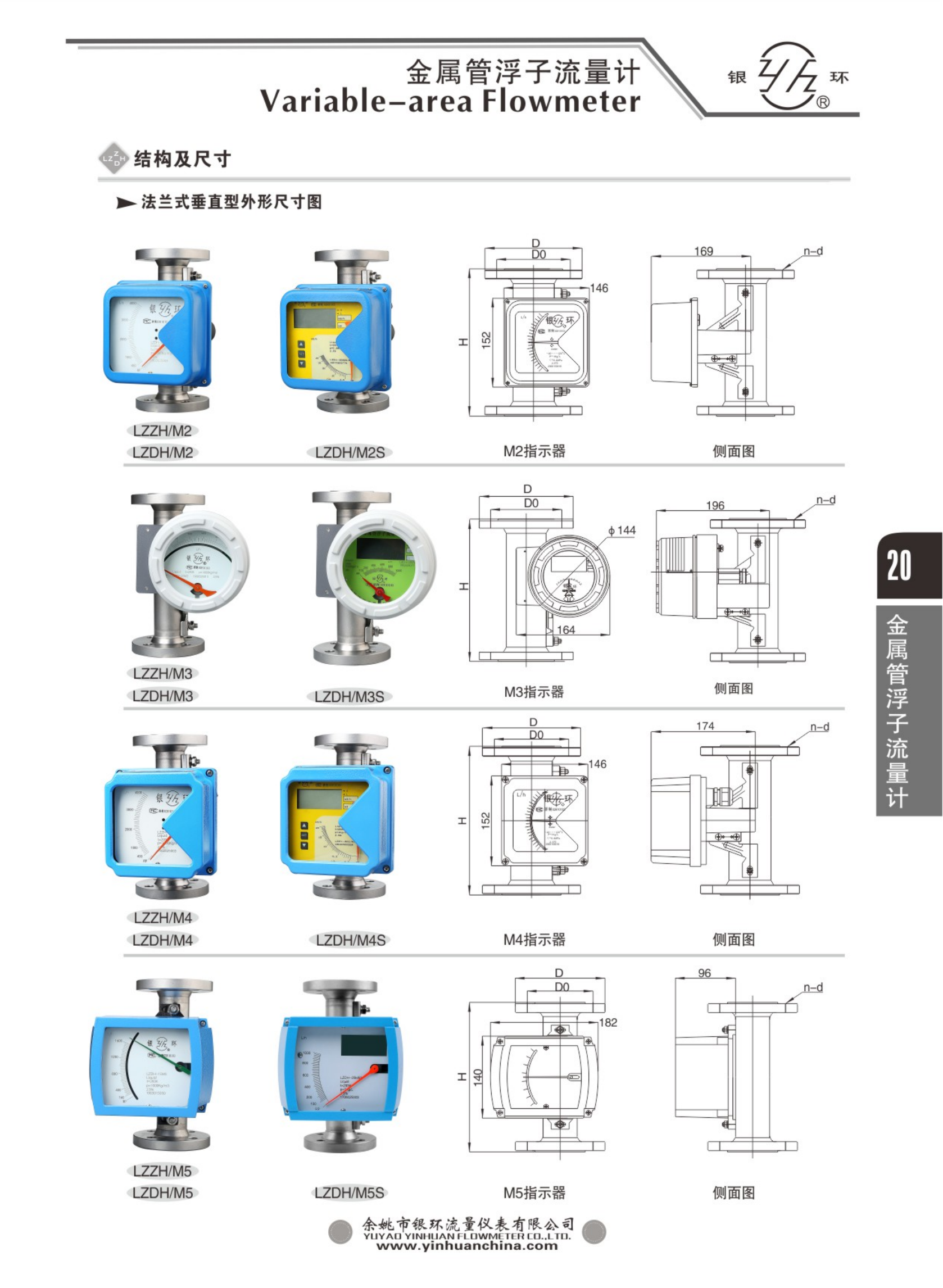 2021綜合樣本。。_36.png