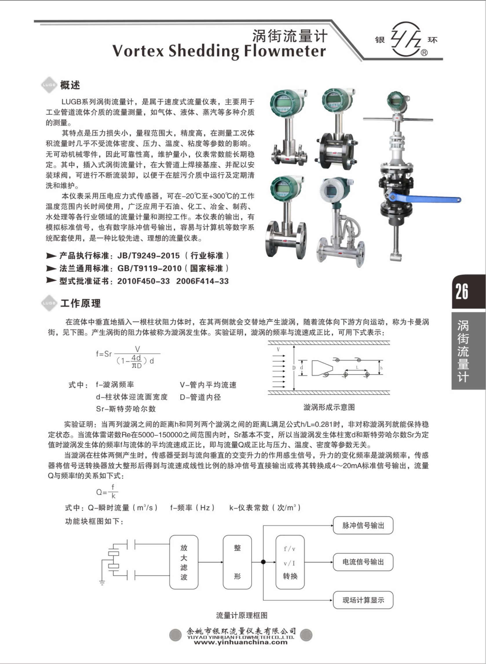 2021綜合樣本。。_42.png