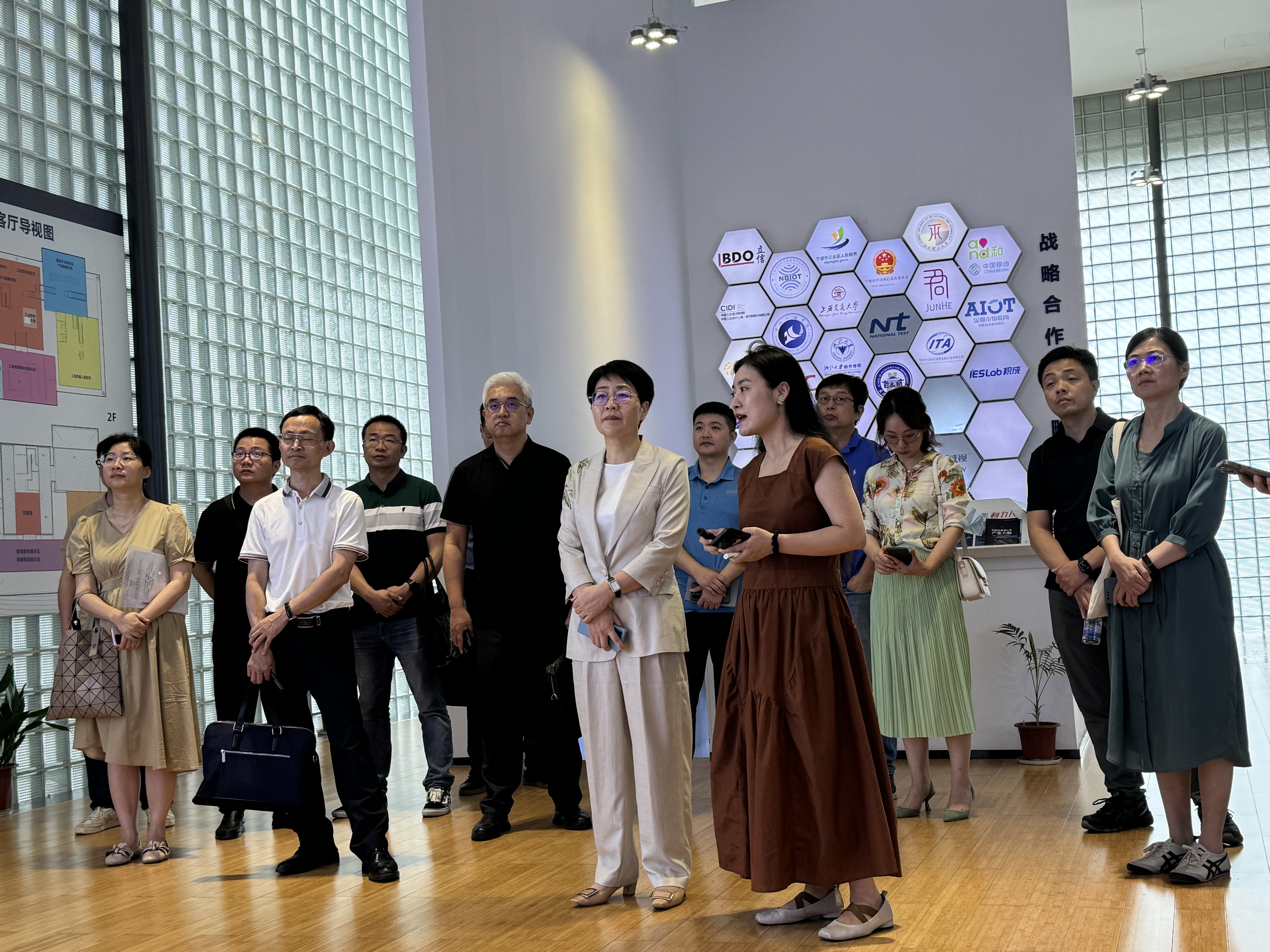 民革浙江省委會副主委、寧波市副市長金珊一行蒞臨柯力傳感考察調(diào)研