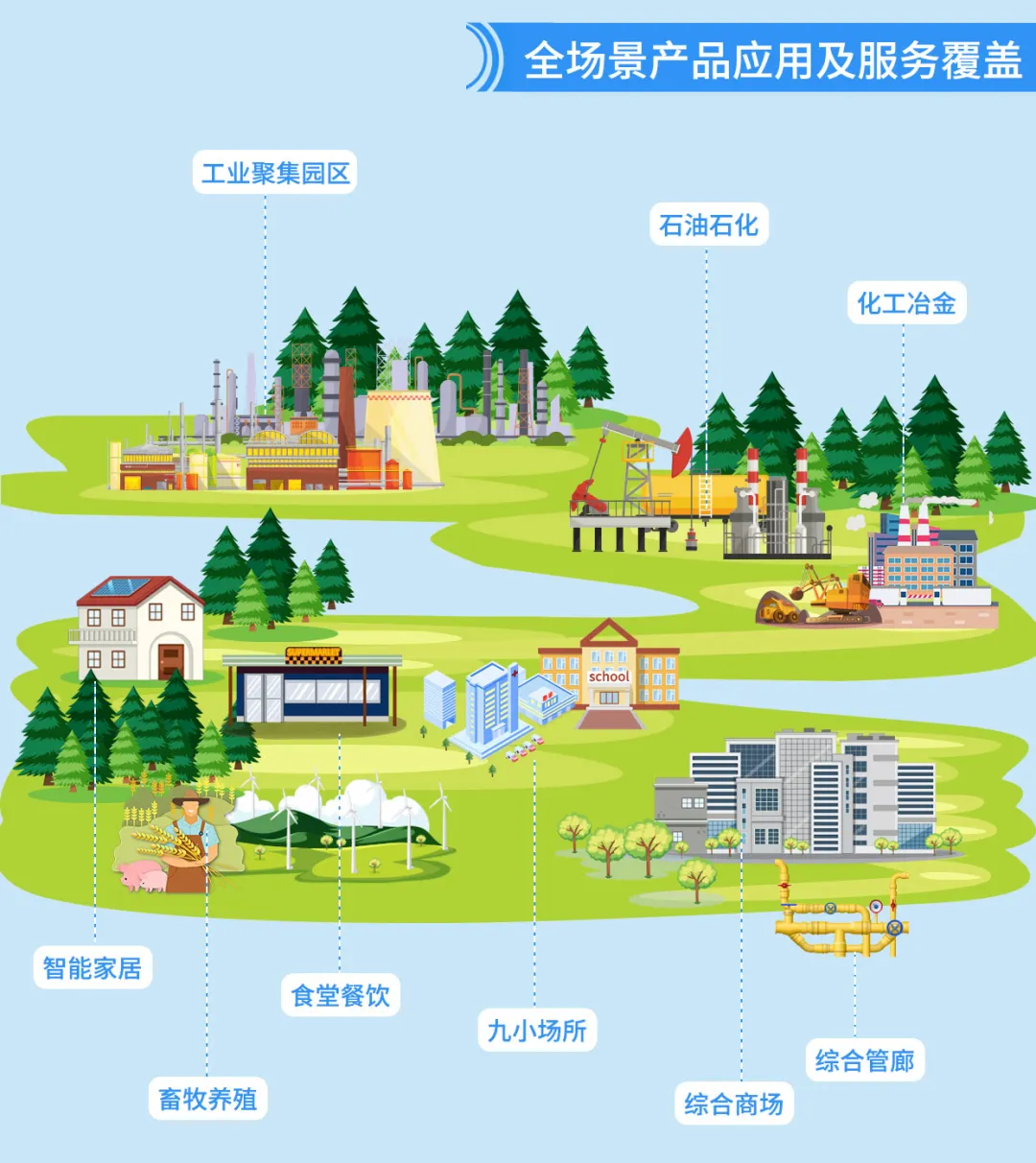 馳誠4.jpg