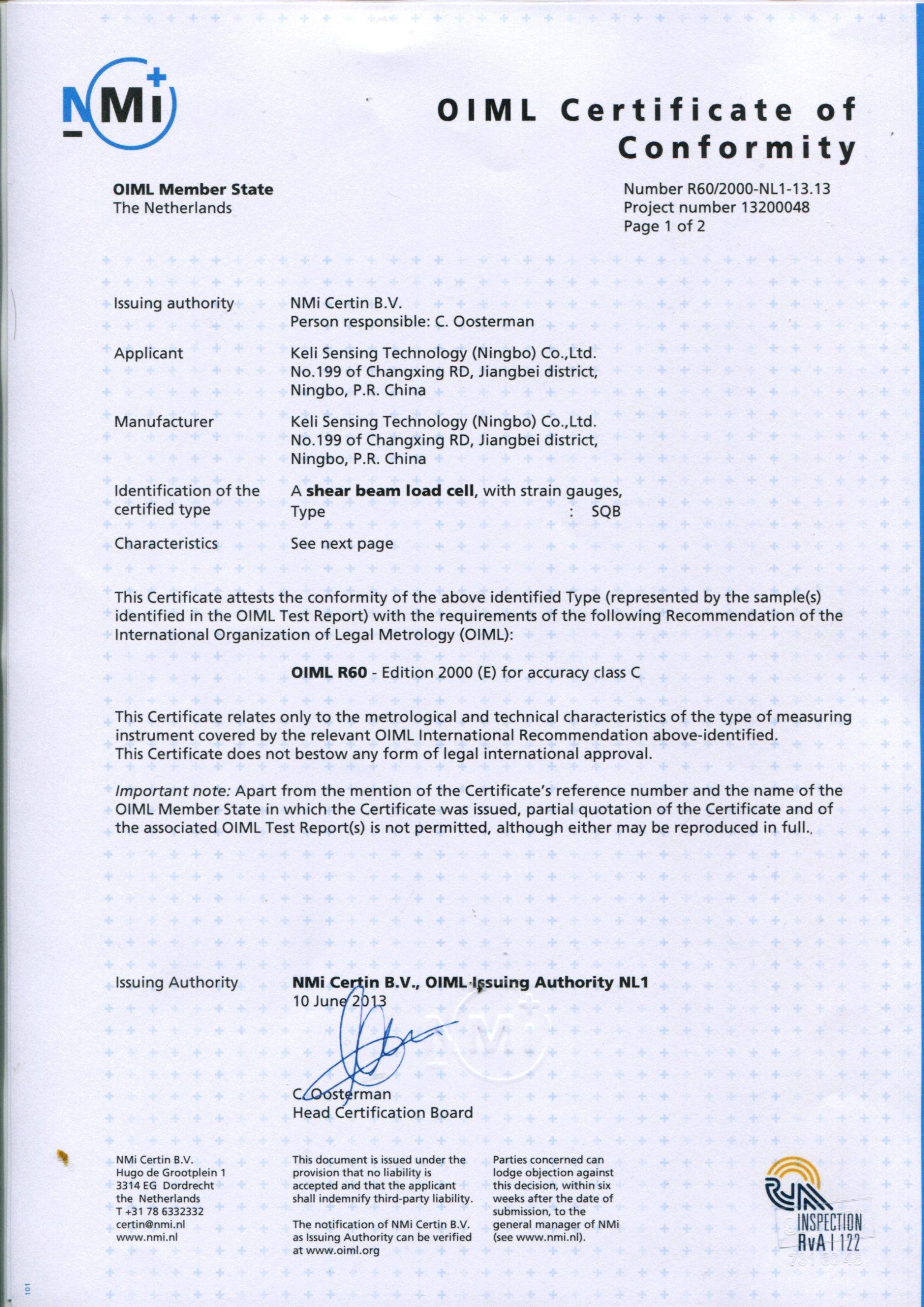 34.1、OIML-SQB_00.jpg