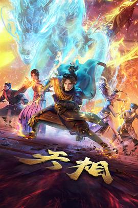 雨落长街 文艺短剧在线观看
