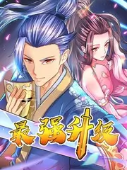 荒野实验室 纪实科普综艺在线观看
